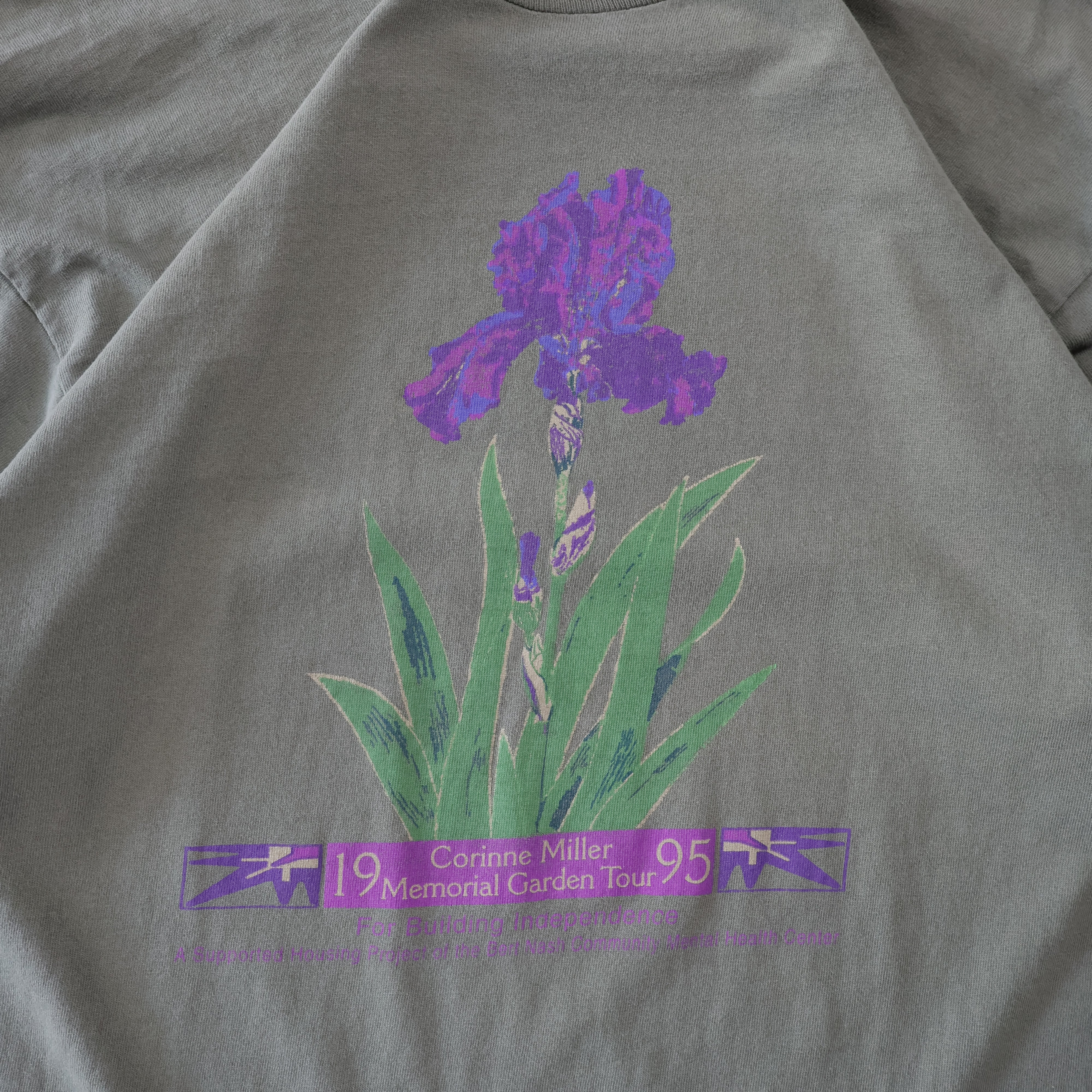 Garden Race 1995 T-Shirt (XL)