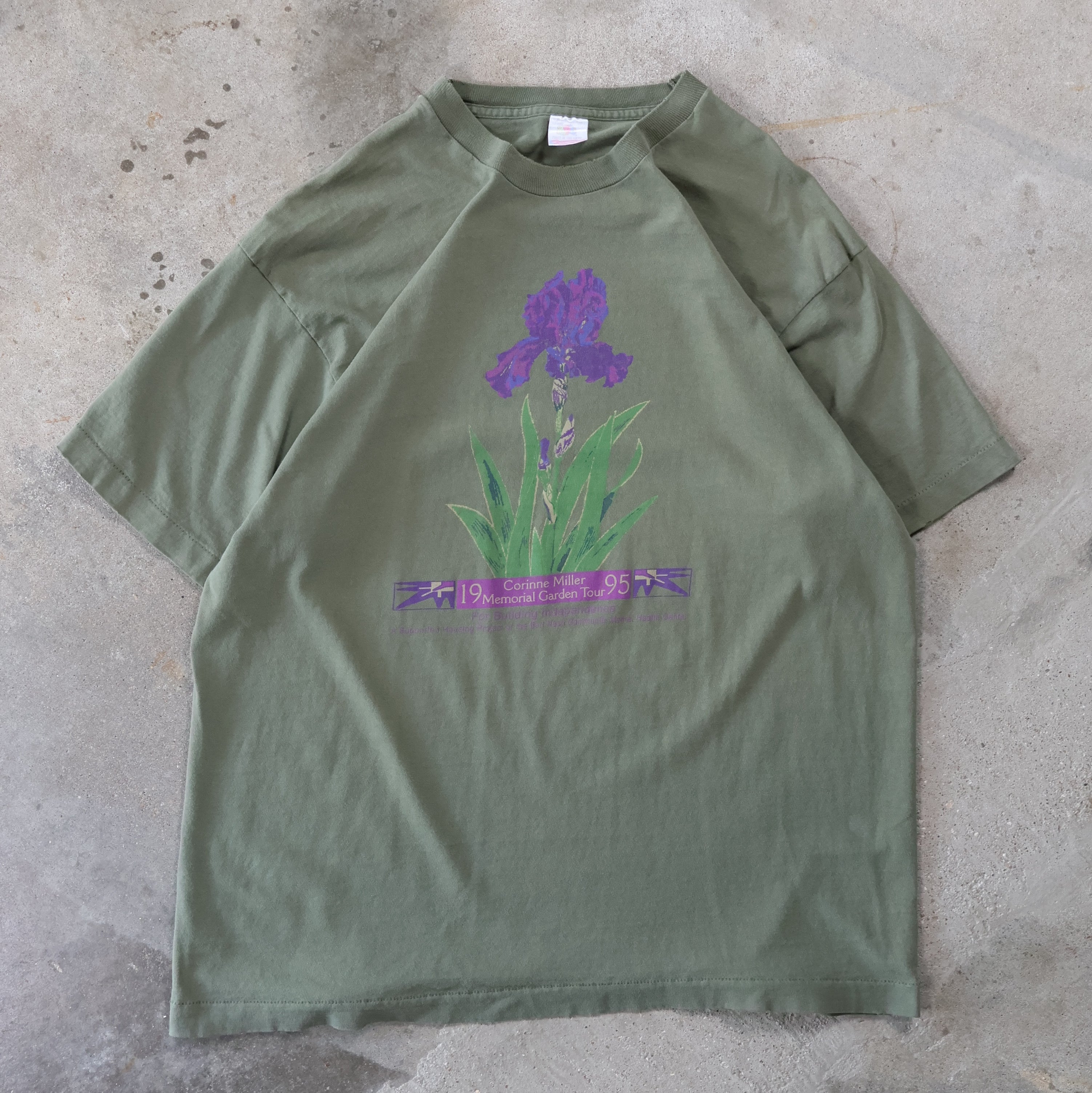 Garden Race 1995 T-Shirt (XL)